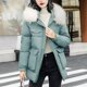 thumbnail image 1 of Parkas de manga larga para mujer, ropa de algodón, ropa de algodón con capucha para mujer, cachemir, pelo de cordero, plumón de algodón, abrigo de algodón para mujer, abrigo exterior para mujer., 1 of 3