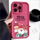 thumbnail image 3 of Funda de TPU con patrón navideño para iPhone, funda de teléfono de silicona suave a prueba de golpes para iPhone 16 Pro Max 15 14 Plus 13 12 11 Pro Max 7 8 XR X XS SE, 3 of 5