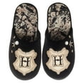thumbnail image 5 of Harry Potter Slippers Harry Potter Fashion Harry Potter Gift Harry Potter Footwear Harry Potter Accessories, 5 of 6