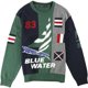 thumbnail image 1 of Nautica Mens Blue Water Pullover Sweater, Multicolor, X-Large, 1 of 1