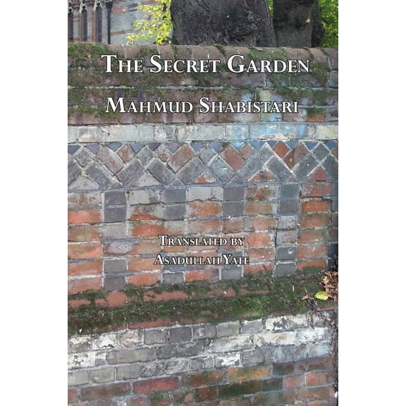 The Secret Garden (Paperback)