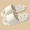 thumbnail image 5 of Unisex Massage Slippers Beige Non Slip Quick Dry Lightweight EVA House Shoes for Indoor Outdoor Open Toe Bathroom Slippers,Size 7.5-8.5, 5 of 8