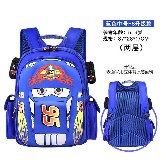 Mochila De Escuela Primaria Disney Pixar Cars Kindergarten 1-3-6 Grado Para Niños