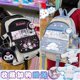 thumbnail image 2 of Sanrio Hello Kitty My Melody Kuromi Cinnamoroll Bolsa De La Escuela De Los Niños Femenina Coreana Mochila Para Estudiantes Niña, 2 of 4