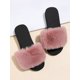 thumbnail image 4 of Women's Minimalist Open Toe Fluffy Slides, 4 of 4