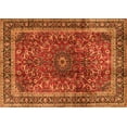 thumbnail image 1 of Ahgly Company Indoor Rectangle Persian Orange Traditional Area Rugs, 2' x 5', 1 of 1