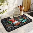 thumbnail image 2 of Small Coffee Bar Mats, Dish Drying Mat for Kitchen Counter Decor, Drainer Pad Absorbent Dry Mat, Drying Pad for Dishes 19.5x12 Inches, 2 of 6