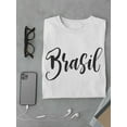 thumbnail image 3 of Brasil Modern Brush Art T-Shirt Men -Image by Shutterstock, Male Medium, 3 of 4