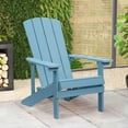 thumbnail image 5 of Cozyhom Big Easy Outdoor Resin Adirondack Chair, Adirondack Patio Chairs, Weather Resistant For Patio Deck Garden Backyard, Lake Blue, 5 of 12