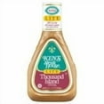 thumbnail image 2 of Ken's Steak House Lite Thousand Island Dressing 16 fl. oz Plastic Bottle (Pack of 4), 2 of 4