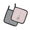 thumbnail image 2 of Caroline's Treasures Circus Seal Pair of Pot Holders, 2 of 2