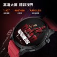 thumbnail image 3 of Reloj inteligente resistente al agua con dibujos animados de Marvel Deadpool, personalidad creativa, reloj deportivo multifuncional con conexión Bluetooth, 3 of 6