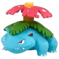 thumbnail image 3 of Pokemon Takara Tomy: Moncolle Figure MS-14 Venusaur, Action Figures, 3 of 3