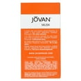 thumbnail image 4 of Jovan Musk by Jovan for Men - 4 oz After Shave Cologne, 4 of 6