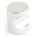 thumbnail image 3 of Emtek 86151 Us19 Modern Finger Pull Large in Black, 3 of 5