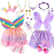 JoyStone Princess Dress Up Toys for Toddler Girls, 4 Two-Piece Costumes with Tiaras, Wand and… — $32.99 (34% off)