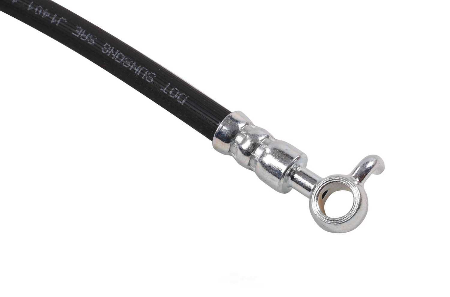 Sunsong 2204476 Brake Hydraulic Hose