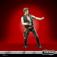 thumbnail image 6 of STAR WARS The Vintage Collection Han Solo, Return of The Jedi 40th Anniversary 3.75-Inch Action Figure, Ages 4 and Up, 6 of 9