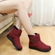 thumbnail image 4 of Zapatos de mujer invierno cálido viejo Beijing algodón moda Slip-on Casual Color sólido impermeable nieve botines felpa tacones bajos Wmkox8yii shkj632, 4 of 4