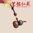 thumbnail image 3 of Rosewood gourd keychain, wooden lucky gourd, mobile phone chain, pendant, car ornament, 3 of 4