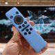 thumbnail image 4 of Funda protectora de silicona Ndcxsfigh para Samsung 8K Neo QLED HDR Smart TV, 4 of 9