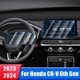thumbnail image 2 of Película protectora de pantalla de navegación de Control central de coche, accesorios de vidrio templado híbrido para Honda CRV 6th Gen 2023 2024 2025/ CR-V, 2 of 5