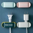 thumbnail image 2 of UDIYO Wall-mounted Punch Free Adhesive Plug Hook Cable Holder Charger Cord Organizer, 2 of 7