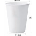 thumbnail image 3 of 50 Count Disposable 7oz Pure White Tasting Cup For Coffee & Tea, 3 of 5