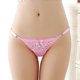 thumbnail image 3 of Gibobby Lencería para mujer sexy tangas Ropa interior sexy transparente de cintura para mujer Ropa interior de encaje de tamaño de tanga ajustable(Rosa, Talla única), 3 of 5