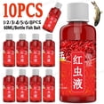 thumbnail image 2 of 60ML Liquid Blood Worm Scent Fish Attractant Concentrated Red Worm Liquid Fish Bait Additive Perch Catfish Fishing Accessories 3pcs, 2 of 6