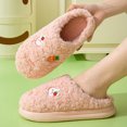 thumbnail image 2 of Penkiiy Warm Slippers for Women Winter Slippers Fall Winter Women Cute Slippers Flat Bottom Soft And Comfortable Warm Shoes Pink Slippers, 2 of 9