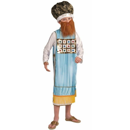 Kohen Gadol Child Costume (Small)