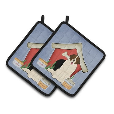 Carolines Treasures BB2781PTHD Dog House Collection Moscow Watchdog Pair of Pot Holders , 7.5HX7.5W, multicolor