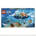 thumbnail image 3 of Lego City Explorer Diving Capsule 60377, 3 of 10