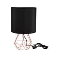 thumbnail image 1 of Lámpara De Mesa Con Cubierta De Tela Para Dormitorio Y Sala De Estar Simple Con Soporte De Luz En Forma De Diamante Vogacara  HA027805-01, 1 of 5