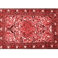 thumbnail image 1 of Ahgly Company Indoor Rectangle Persian Red Traditional Area Rugs, 2' x 5', 1 of 4