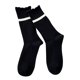 thumbnail image 2 of Calcetines largos para mujer, cómodos, de moda, que combinan con todo, calcetines de algodón para mujer, 2 of 3