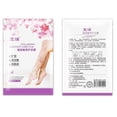 thumbnail image 1 of Vaseline hyaluronic Mascarilla de manos con nicotinamida, guantes hidratantes, exfoliante, mascarilla para pelar las manos, reparación de la piel seca y áspera, 1 of 5