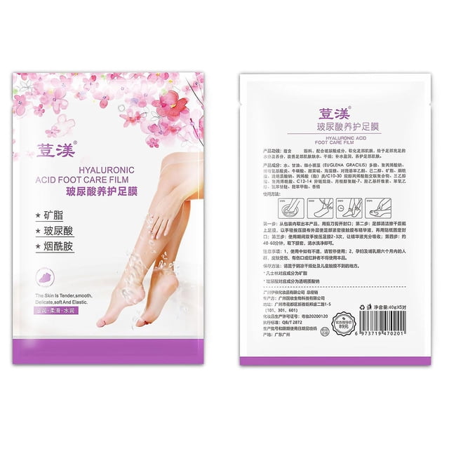 Vaseline hyaluronic Mascarilla de manos con nicotinamida, guantes hidratantes, exfoliante, mascarilla para pelar las manos, reparación de la piel seca y áspera