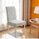 thumbnail image 4 of Funda para Silla con Respaldo Integrado, Protector de Asiento Texturizado, Funda Elástica para Muebles con Diseño Antideslizante, 60x48x46cm para Sillas de Comedor, 4 of 6