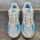 thumbnail image 3 of New Balance Jamal Murray x 2002R Blue Arrow M2002RJJ Grey White Sneakers Size 10, 3 of 5
