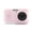 Fruit powder, variant on CEORPER Silicone Protective Cover Camera Shell Cover for FZ45 Camera Accessories