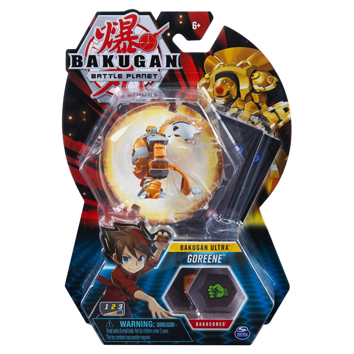 Bakugan Ultra, Goreene, 3-inch Collectible Action Figure and Trading Card, for Ages 6 and Up