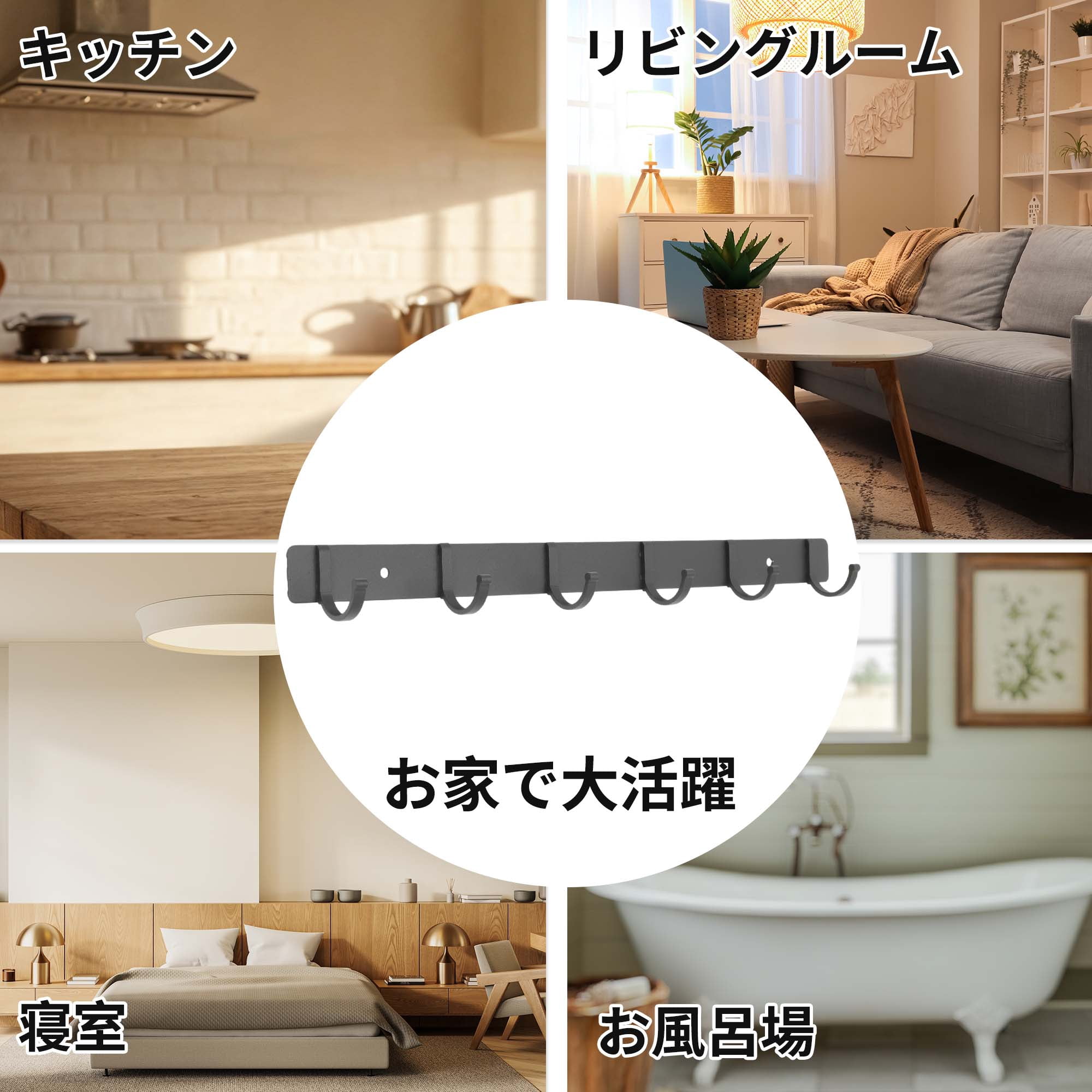 Unique Bargains Coat Rack Wall Mount Coat Hooks Hat Rack Gray 14.96"x1.18"x0.12" 1 Pc