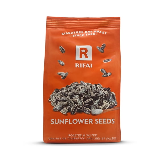AlRifai Sunflower Seeds
