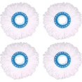 thumbnail image 1 of 4 Pack Microfiber Mop Head Replacements, 360 Degree Rotating Round Mop Heads for Floor Cleaning (16cm Diameter), 1 of 5