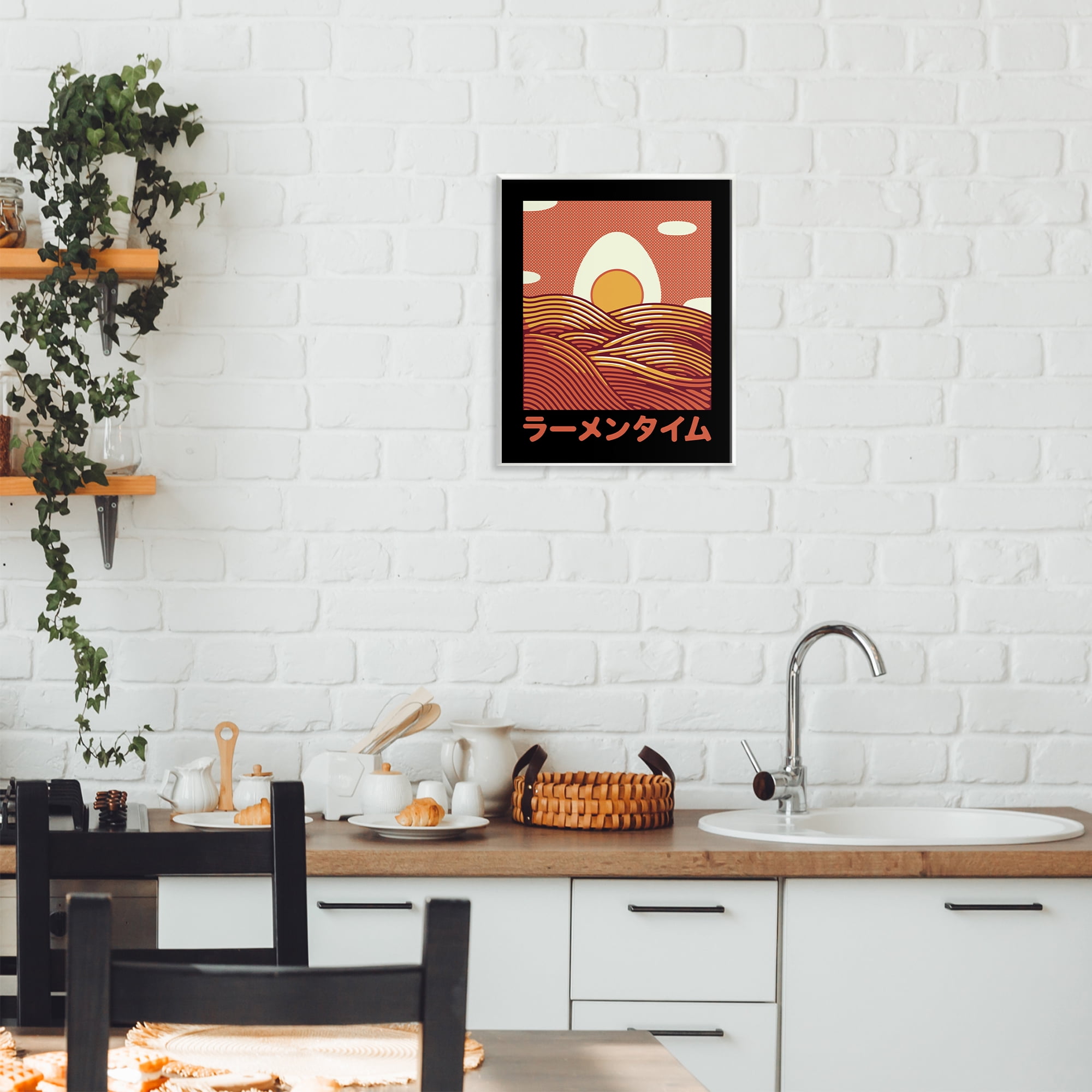 Stupell Industries Minimalist Egg & Ramen Sunset Wall Plaque Art, design by Tobe Fonseca