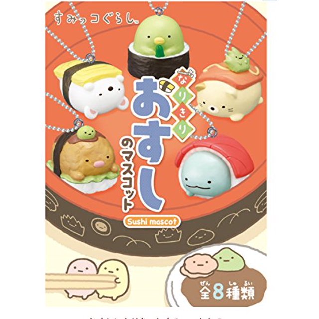 12 pegatinas de advertencia de CCTV de adherencia estática Re-Ment 4521120000000