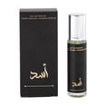 thumbnail image 1 of perfumes para caballero Men Women Perfume Spray Long Lasting Spray Perfume Women Men Eau Parfum Spray 10ml, 1 of 2