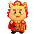 thumbnail image 2 of Penkiiy 2024 Lunar New Year Dragon Stuffed Animal Plush Toy,2024 Chinese New Year Decorations, Year of The Dragon 2024 Spring Festival Decor, New Year Gifts,7.9 inches, 2 of 4